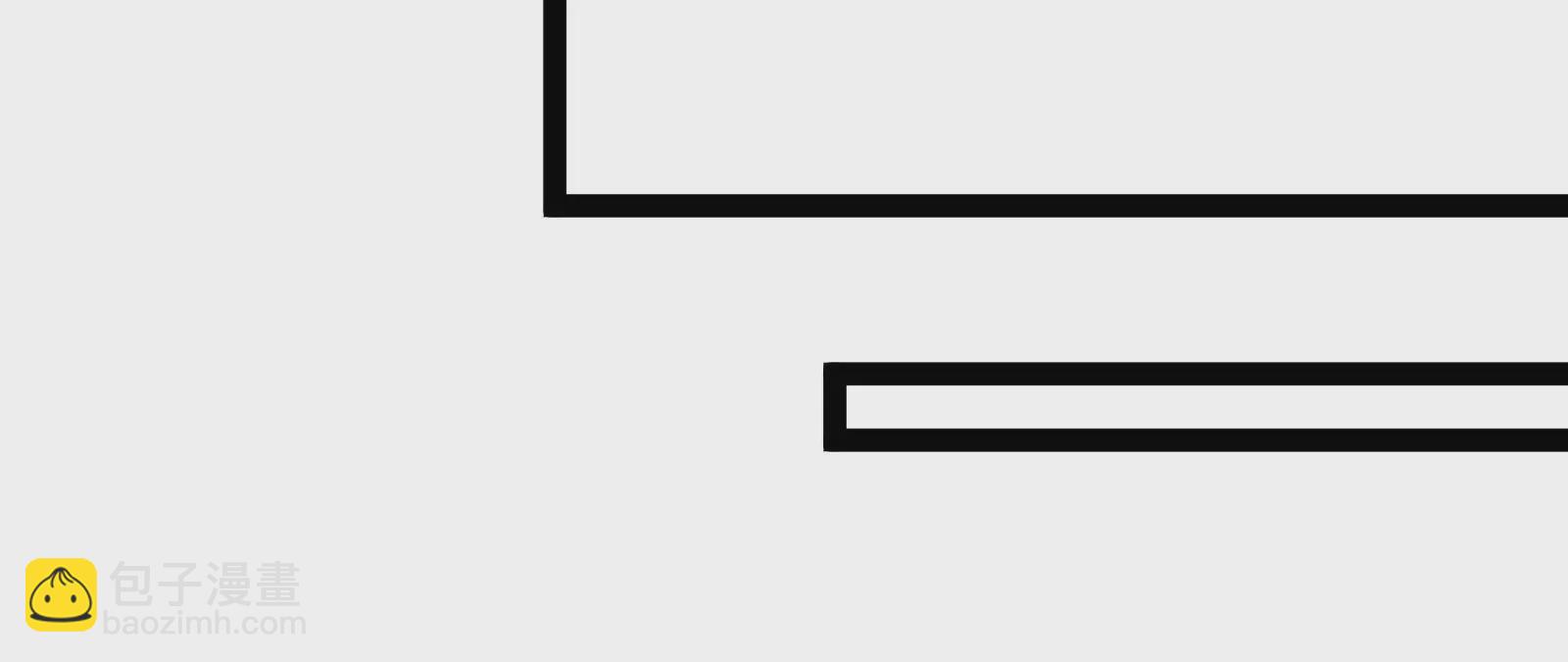 古神遊戲 - 第86話 信仰！一舉三得的選擇(2/3) - 6